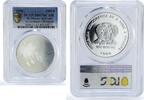 St.Thomas and Prince Islands 1000 dobras Sao Tome 1000 dobras Wildlife Hummingbird Fauna Hologram PR67 PCGS silver coin 1998 -