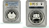 Bulgaria 10 leva Bulgaria 10 leva Liberation 130th Anniversary KM-298 PR68 PCGS silver coin 2008 -