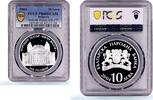 Bulgaria 10 leva Bulgaria 10 leva National Theater Ivan Vazov PR68 PCGS silver coin 2004 -
