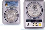 Bulgaria Bulgaria 5 leva King Ferdinand I Coinage KM-18 XF Details PCGS silver coin 1894 5 leva 1894 unz