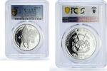 Burkina Faso 1000 francs Burkina Faso 1000 francs Forest Animals Deer Fauna PL70 PCGS silver coin 2016 -