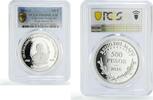 Exotic and Historic 500 pesos France Araucania Patagonia 500 pesos King Antoine III PR68 PCGS silver coin 2010 -