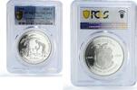 Guinea 20000 francs Guinea 20000 francs Guinean Franc 35th Anniversary PR67 PCGS silver coin 1995 -
