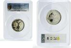 Haiti 100 gourdes Haiti 100 gourdes Sadat Begin Peace Talks Politics PR65 PCGS silver coin 1977 -