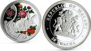 Malawi 20 kwacha Malawi 20 kwacha Lunar Calendar series Year of the Rabbit proof silver coin 2011 -
