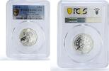 Ukraine 2 hryvnias Ukraine 2 hryvnias Baby Zodiac Virgo Little Girl PR69 PCGS silver coin 2014 -
