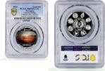 Paraguay 1 guarani Paraguay 1 guarani Ibero-American Capitals Concepcion PR69 PCGS silver coin 2024 -