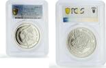 2000 shillings 1996 Tanzania Tanzania 2000 shillings Olympics Discus Throw Piefort SP67 PCGS silver coin 1996 PP