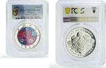 Uganda 2000 shillings Uganda 2000 shillings Lunar Calendar Rat Mouse Year PR67 PCGS silver coin 1996 -