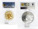 Ukraine 10 hryvnias Ukraine 10 hryvnias Wheel of Life PR70 PCGS proof silver coin 2017 -