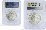Thailand 800 baht Thailand 800 baht Princess Vadhana 84th Anniversary MS70 PCGS silver coin 2007 -