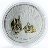 Australia 1 dollar Australia 1 dollar Year of the Rabbit Gilded Lunar Series II 1 Oz Silver 2011 -