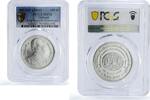 Thailand 600 baht Thailand 600 baht King Rama IV 200th Anniversary MS70 PCGS silver coin 2004 -
