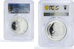 Thailand 200 baht Thailand 200 baht UNICEF Save the Children Child Year PR69 PCGS silver coin 1981 -