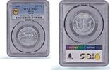 Nigeria 2,5 shillings Nigeria Biafra 2 1/2 shillings Republic Coinage KM-4 MS62 PCGS aluminum coin 1969 -