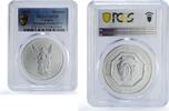 Ukraine 1 hryvnia Ukraine 1 hryvnia Archangel Michael F15 Variety MS70 PCGS silver coin 2013 -