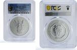 Ukraine 1 hryvnia Ukraine 1 hryvnia Archangel Michael F15 Variety MS70 PCGS silver coin 2017 -