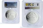 Mongolia 1000 togrog Mongolia 1000 togrog Taj Mahal Asia History PR69 PCGS silver coin 2003 -