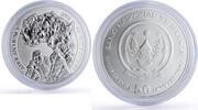 50 francs 2008 Rwanda Rwanda 50 francs Gorilla African Ounce Fauna Matte silver coin 2008 BU
