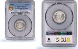 St.Thomas and Prince Islands 2 1/2 escudos Sao Tome 2 1/2 escudos Portugal Coinage KM-5 AU58 PCGS silver coin 1948 -