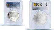 Kyrgyzstan 10 som Kyrgyzstan 10 som Victory Pobeda Peak Independence PR70 PCGS silver coin 2011 -
