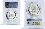 Mexico 5 pesos Mexico 5 pesos Chaac Mool Sculpture Precolombina Maya PR69 PCGS silver coin 1994 -