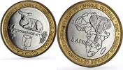 Chad 4500 francs Chad 4500 francs Lamb Elephant Three Africa Fauna Fantasy X#18 bimetal coin 2005 -