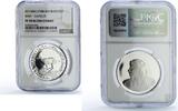 Bahrain 5 dinars Bahrain 5 dinars Gazelle WWF Wildlife Fund Fauna PF70 NGC silver coin 1986 -