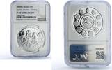 Mexico 5 pesos Mexico 5 pesos Paso Muerte Man Horse Ibero-American PF68 NGC silver coin 2000 -