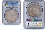 Mexico 1 peso Mexico 1 peso Caballito Grito Dolores Independence AU55 PCGS silver coin 1910 -