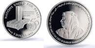 Bahrain 5 dinars Bahrain 5 dinars United Nations UN Headquarters Buildings proof silver coin 1995 -