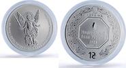 Ukraine 1 hryvnia Ukraine 1 hryvnia Archangel Michael Archistratus Archistratigus silver coin 2024 -