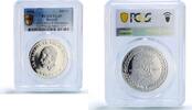 Burundi 500 francs Burundi 500 francs King Ntare V Coronation History PL66 PCGS billon coin 1966 -