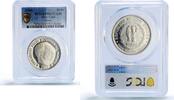 Cote d'Ivoire 10 francs Ivory Coast 10 francs Felix Houphouet Boigny Politics PR67 PCGS silver coin 1966 -