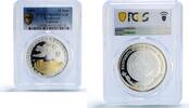 Kyrgyzstan 10 som Kyrgyzstan 10 som Tashrabat Fortress Silk Road Gilt PR69 PCGS silver coin 2005 -