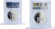 Monaco 10 euro Monaco 10 euro Hercules Archery Mythology Culture PR69 PCGS silver coin 2014 -