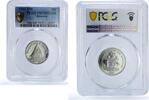 Bahamas 25 cents Bahamas 25 cents Republic Coinage Ship Clipper PR70 PCGS nickel coin 1985 -