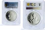 Lesotho 10 maloti Lesotho 10 maloti Decade For Women United Nations UN PR69 PCGS silver coin 1985 -