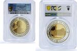 10 kwacha 2004 Malawi Malawi 10 kwacha Soong Chu-yu Vice President PL66 PCGS silvered bronze coin 2004 Proof-like