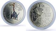 Abkhazia 3 apsars Abkhazia 3 apsars Quetzalcoatlus Northropi Dinosaurs Fauna nickel coin 2021 -