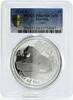 Australia 1 dollar Australia 1 dollar Year of the Tiger PR69 PCGS silver proof 2010 -