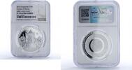 Kyrgyzstan 10 som Kyrgyzstan 10 som Kumbez Manas Horse Architecture PF70 NGC silver coin 2014 -