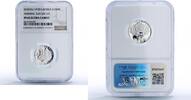 Korea 100 won Korea South 100 won Admiral Sun Sin Lee Ship History PF65 NGC silver coin 1970 -