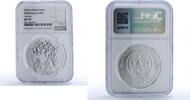 Rwanda 50 francs Rwanda 50 francs Gorilla African Ounce Wildlife Fauna MS70 NGC silver coin 2008 -