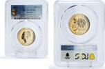 Monaco 10 francs Monaco 10 francs Princess Grace ESSAI PATTERN TRIAL SP66 PCGS CuNi coin 1982 -