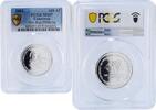 Cameroon 150000 francs Cameroon 150000 francs Pres. Biya 100 Africa Elephant MS67 PCGS silver coin 2003 -