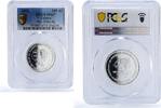 Guinea 150000 francs Guinea 150000 francs President Conte 100 Africa Elephant MS67 PCGS silver coin 2003 -