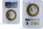 Mexico 100 pesos Mexico 100 pesos Estado Veracruz State Federation MS64 PCGS bimetal coin 2003 -