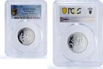 Cameroon 1500 francs Cameroon 1500 frans Football Football Cup in Germany IDAC 1 Africa Elephant MS68 PCGS silver coin 2006 -