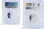 Cameroon 1500 francs Cameroon 1500 francs Mambila IDAC 1 Africa Elephant MS67 PCGS silver coin 2005 -
